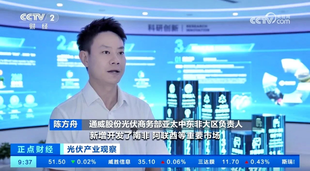 Bevictor伟德官网-韦德(中国)体育-伟大始于1946